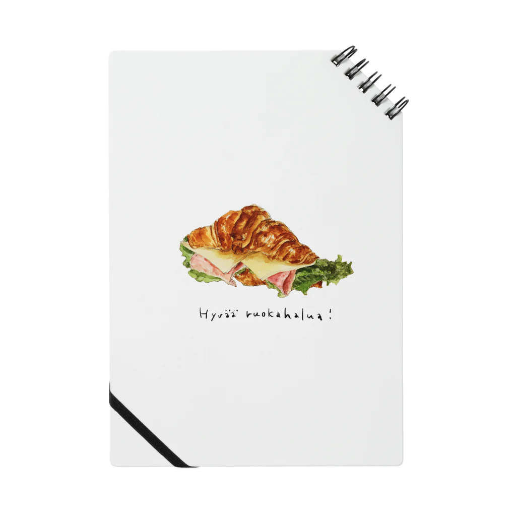 きょうりゅう はっくつ せんたーのcroissant  sandwich Notebook