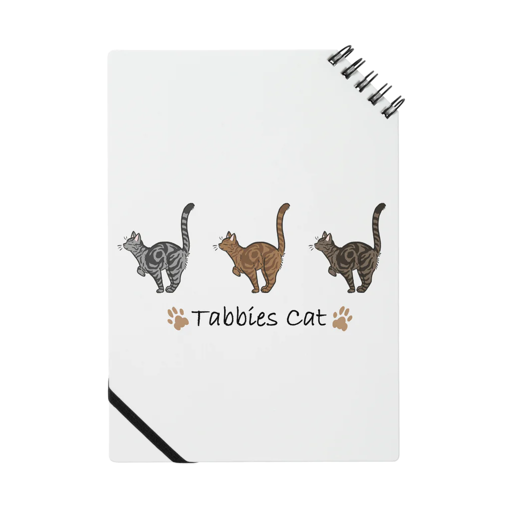 豆つぶのTabbies Cat（クラシック） ノート