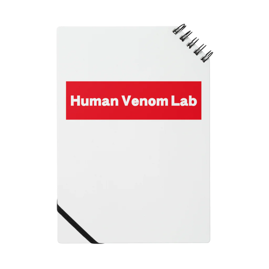 Human Venom LabのHuman Venom Lab赤で囲んだロゴ ノート