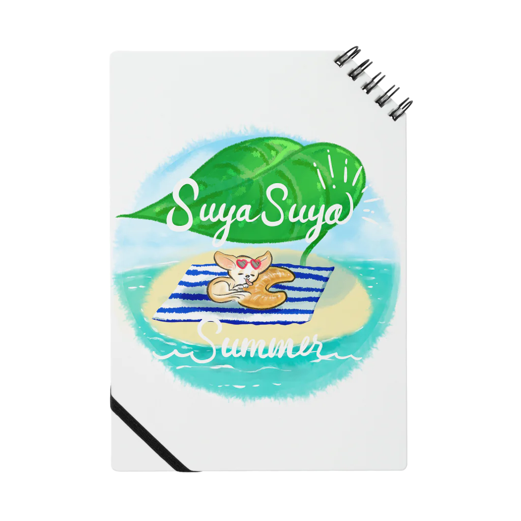 れみしま🐕のSuya suya summer vacation Notebook