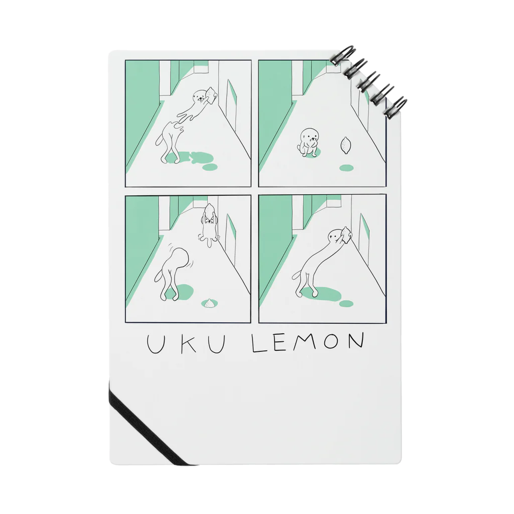 ドップラー効果のuku lemon ノート