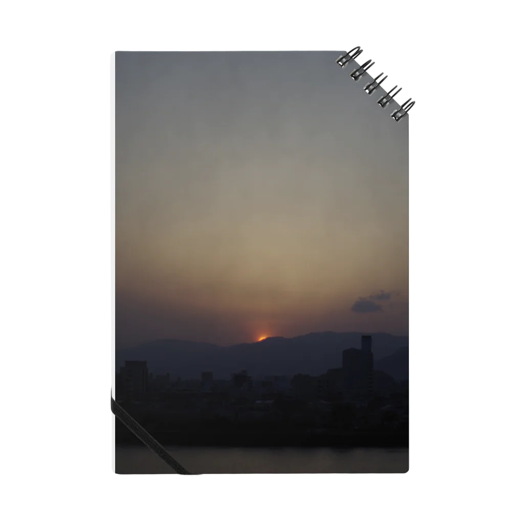 蒼い狐の夕焼け Notebook