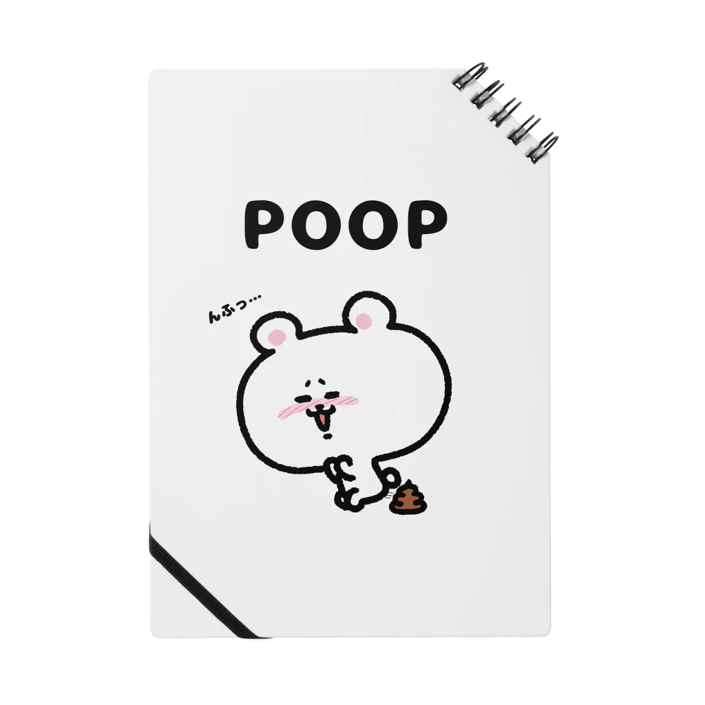 うさぎまるえkawaiishop のくまコロりん『ぷりっ』 Notebook