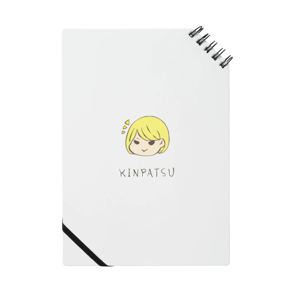 Tubaki0930の金髪ボブちゃん Notebook