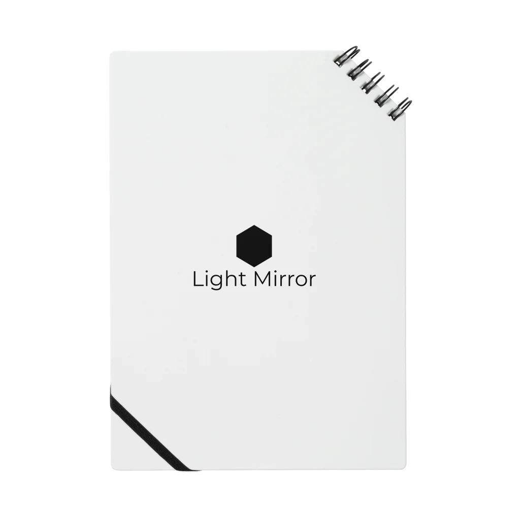 LightMirrorのMEMO Notebook