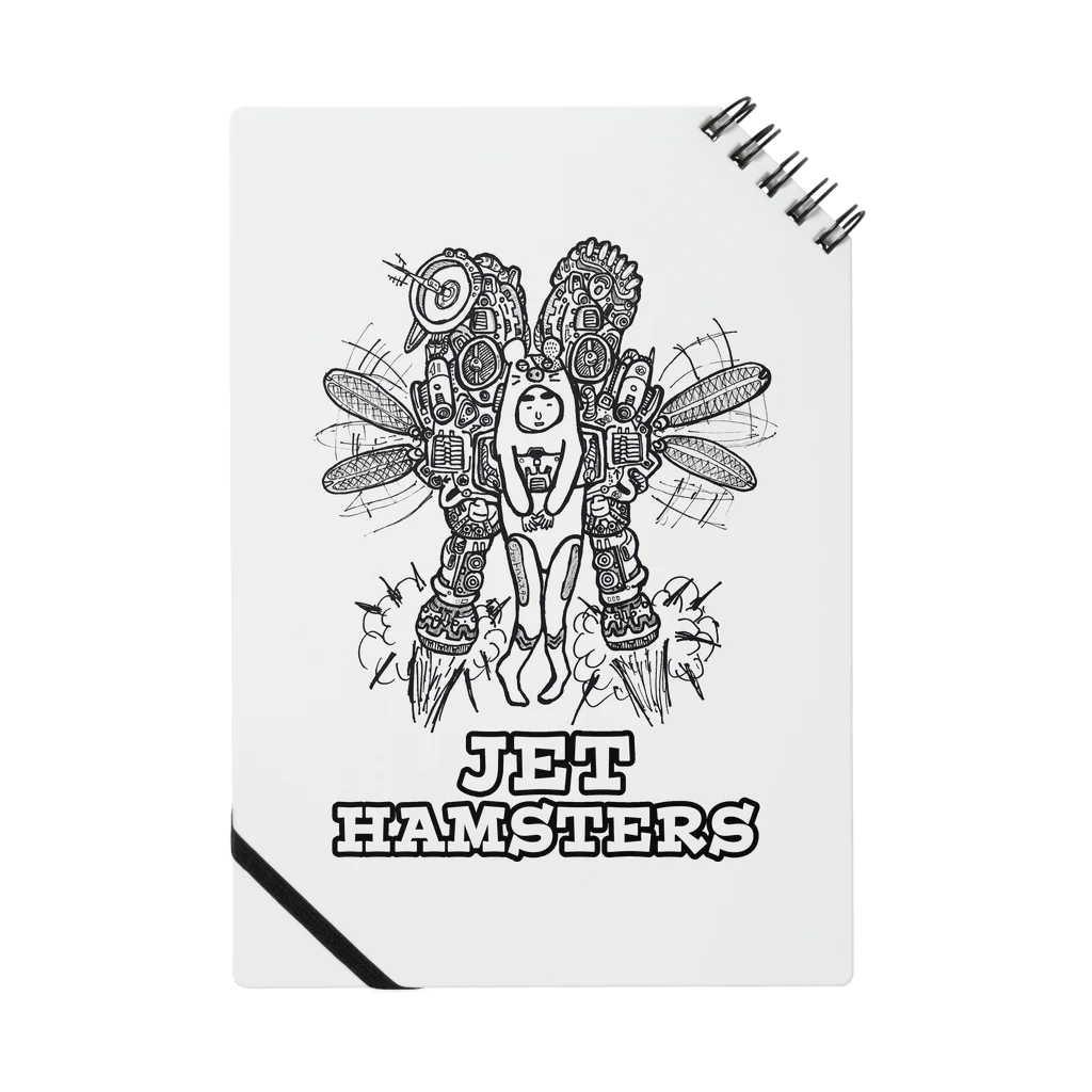 JET HAMSTERSのJET HAMSTERS Notebook