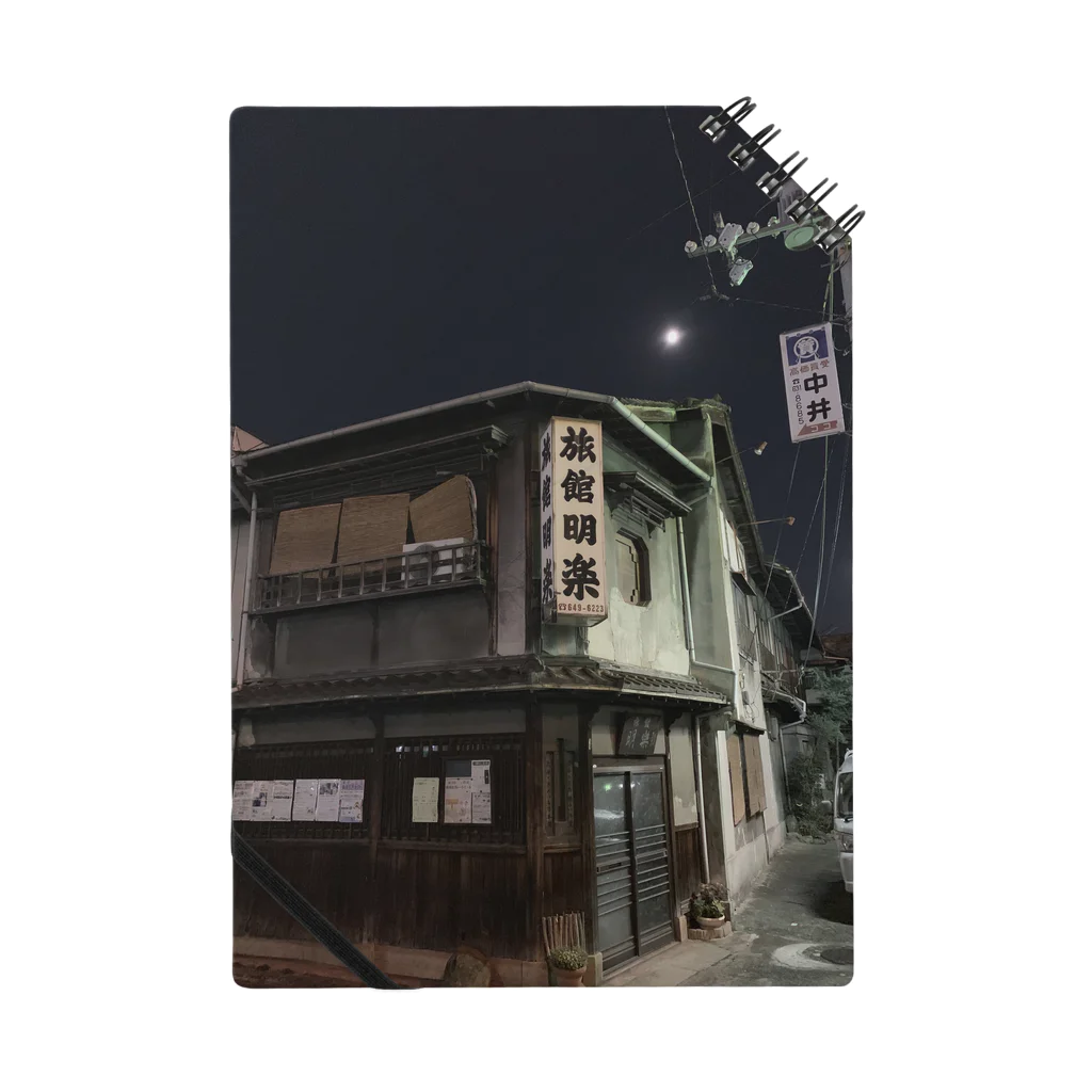 道行屋雑貨店の旅館明楽 2019  ノート