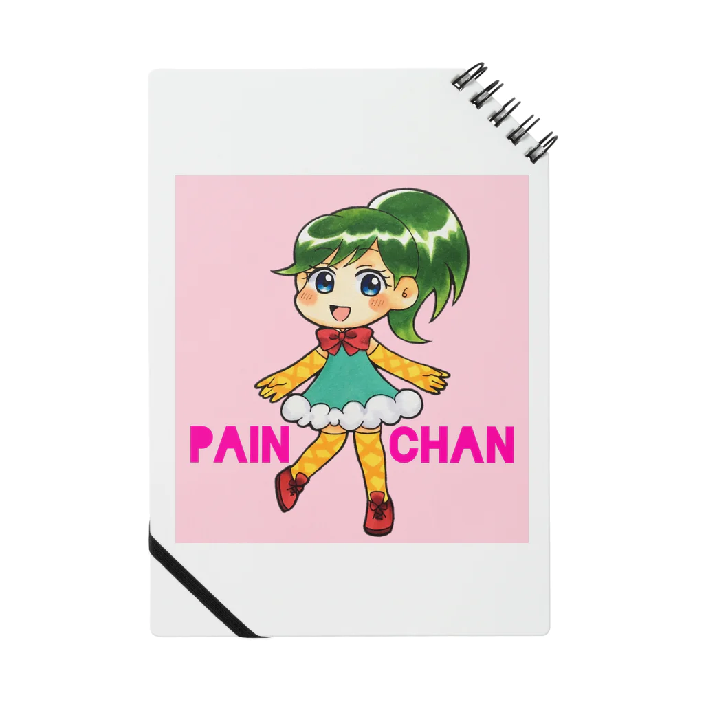 pain_chanのパインちゃん(ピンク) ノート