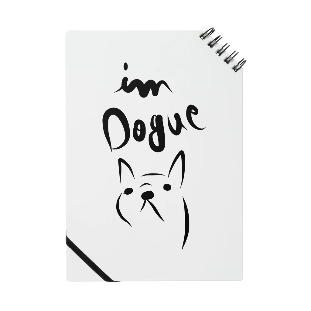 HER AND MARSHMALLOWのI'm DOGUE フレンチブルドッグ Notebook