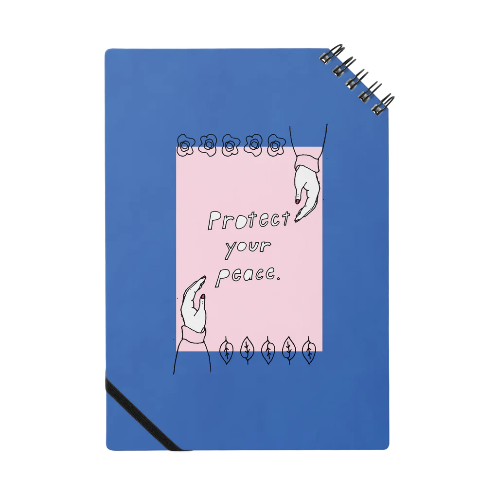 HÖGBRONのProtect your peace Notebook