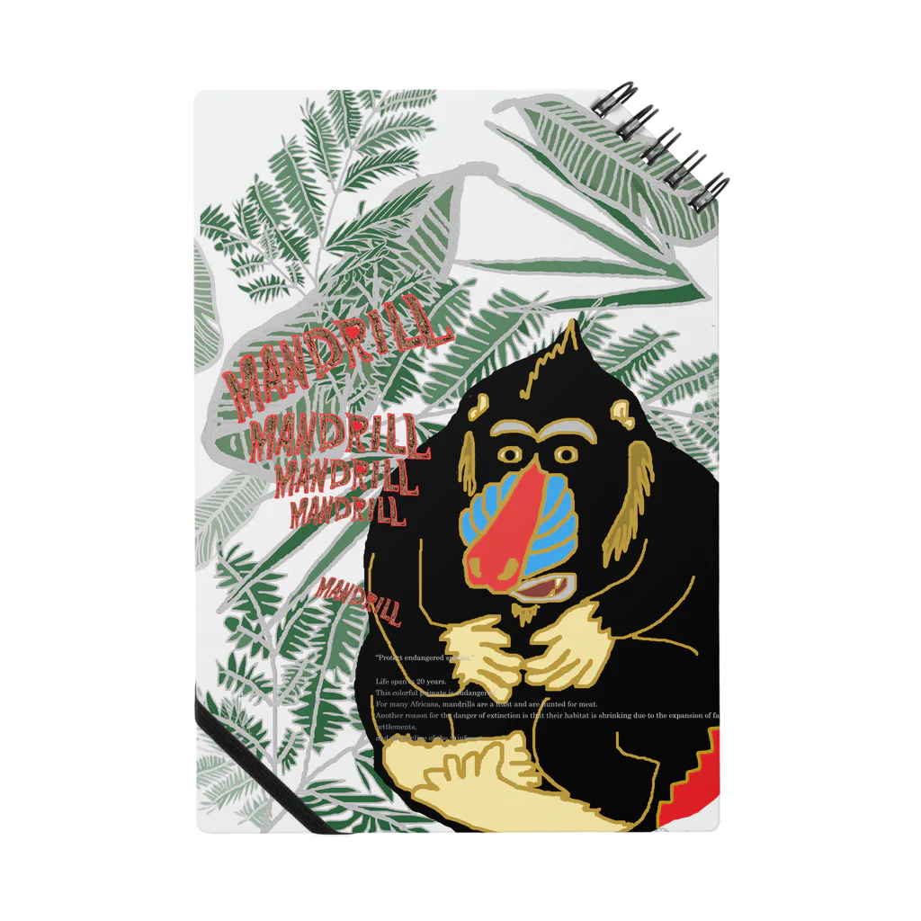 uwotomoの【MANDRILL】 Notebook