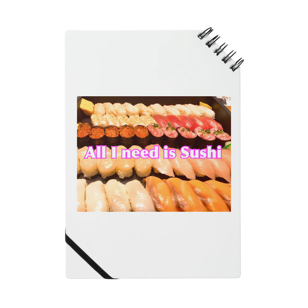 amaiamakunaiのAll I need is Sushi(文字入り) ノート