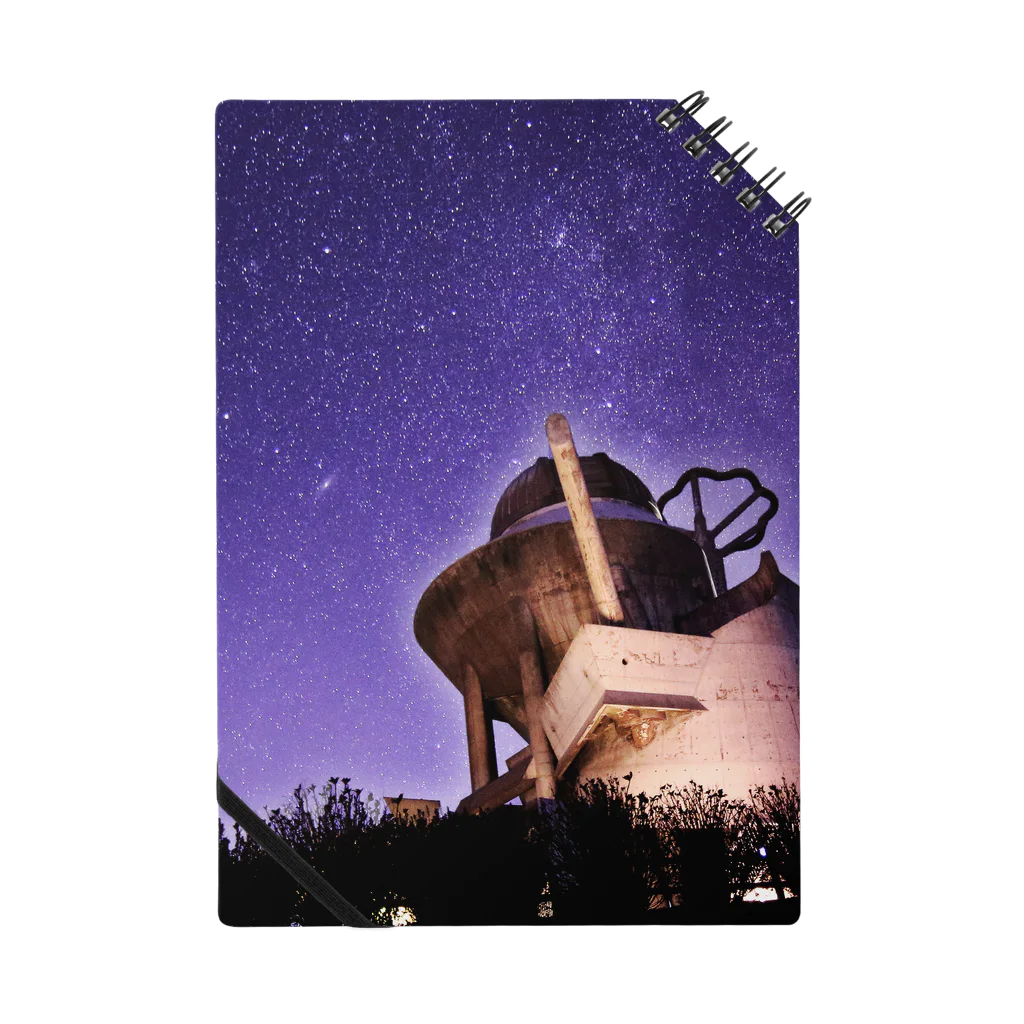 kiitos (雑貨屋キートス)のStar Planet KIHOKU Notebook