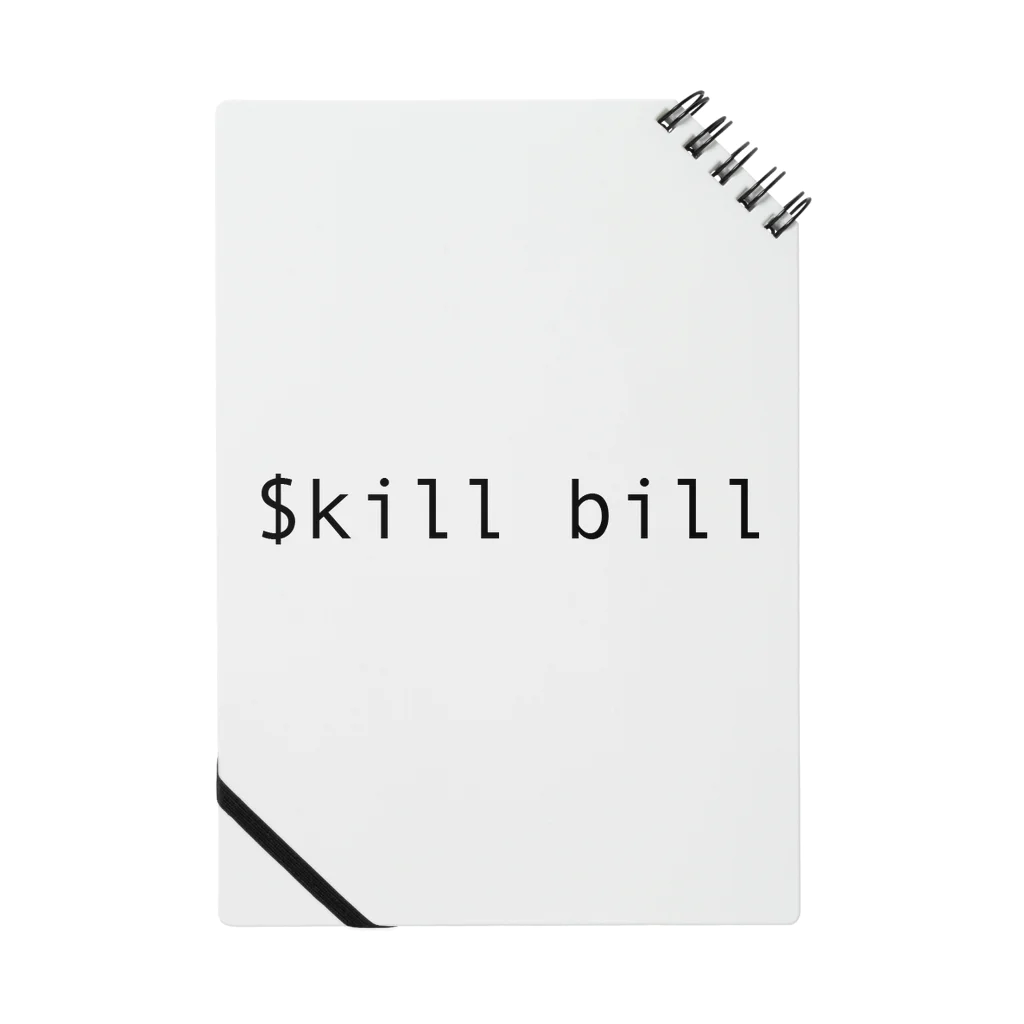 Taquuの$kill billコマンド Notebook