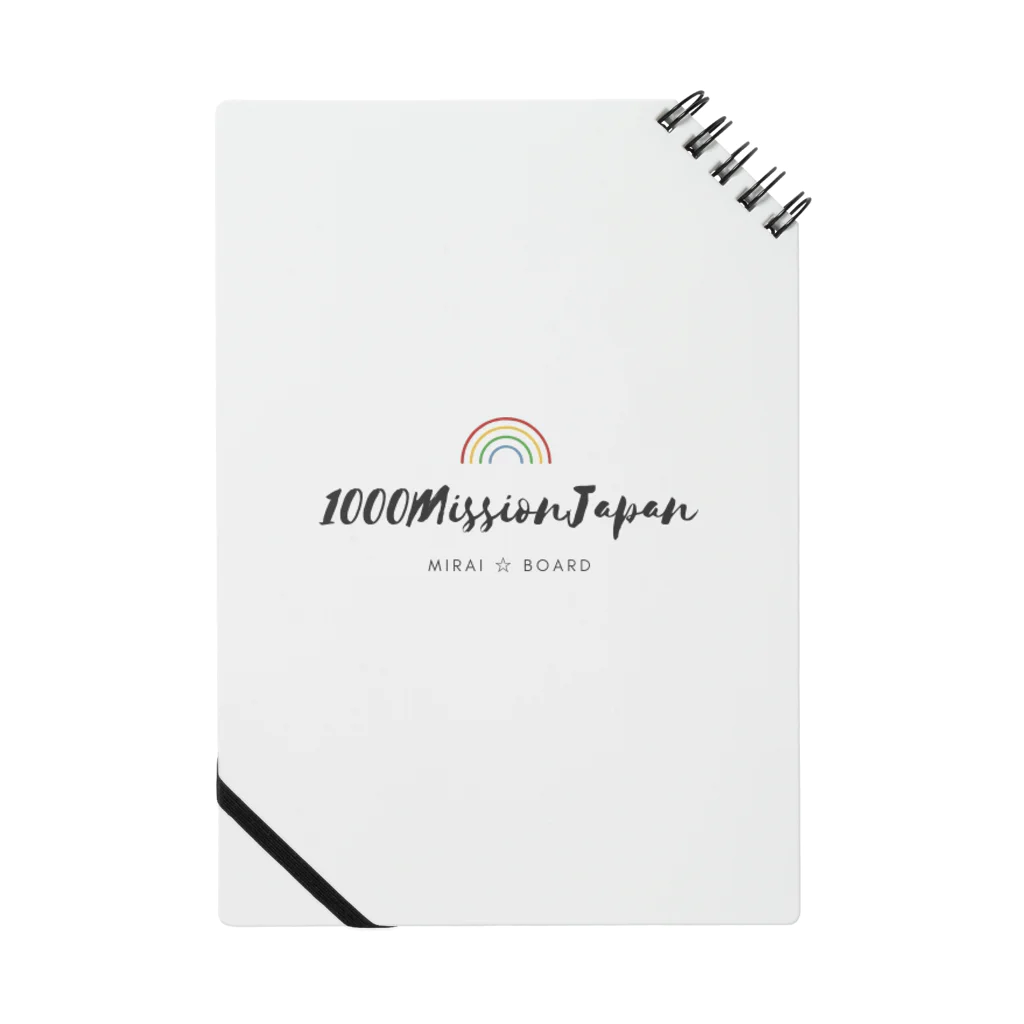 1000MissionJapan［公式SHOP］の1000MissionJapan Notebook