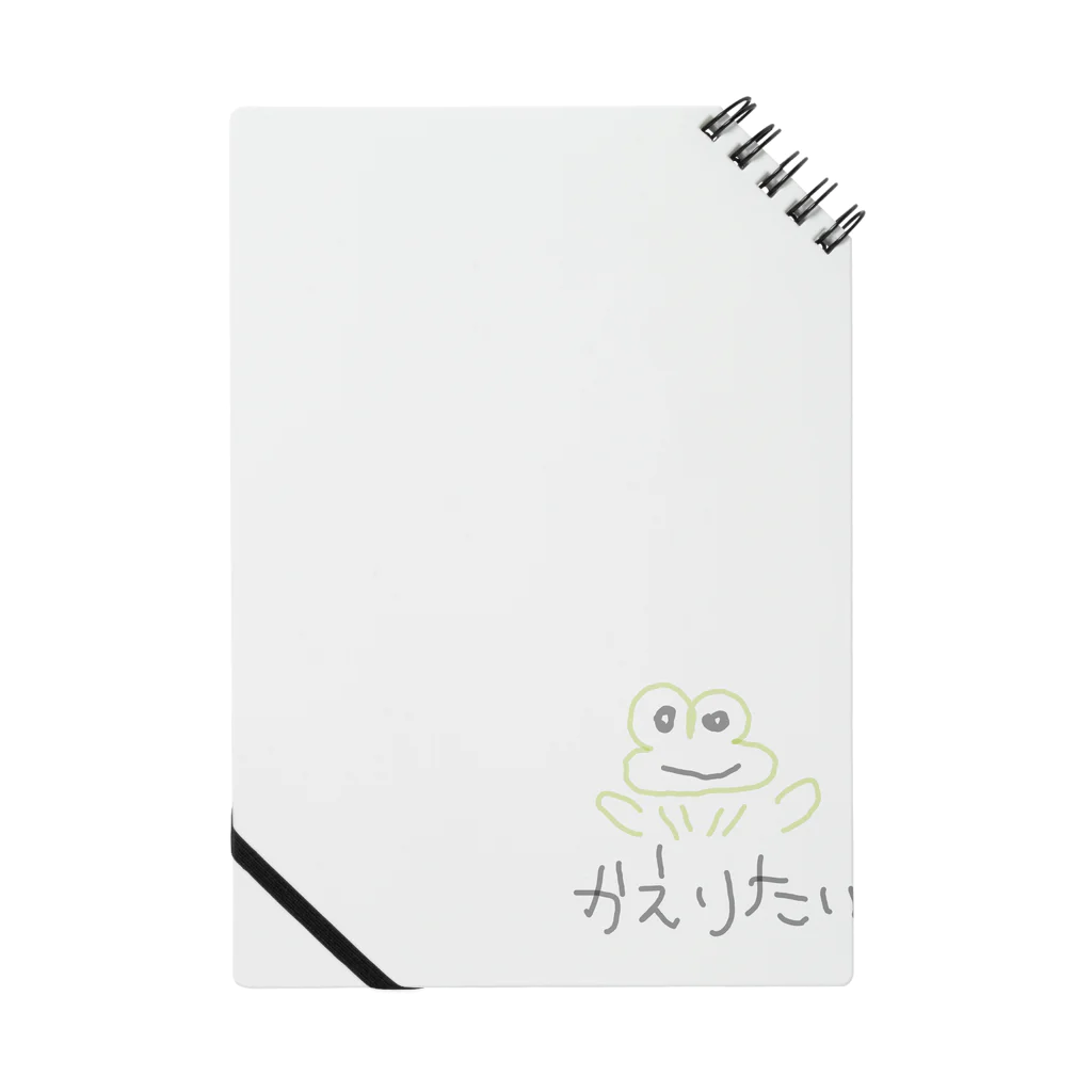 Kibiruのかえりたいカエル。 Notebook
