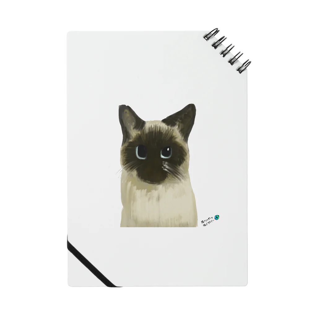 猫アレルギーの猫デザイナーのたぬしゃむグッズ Notebook