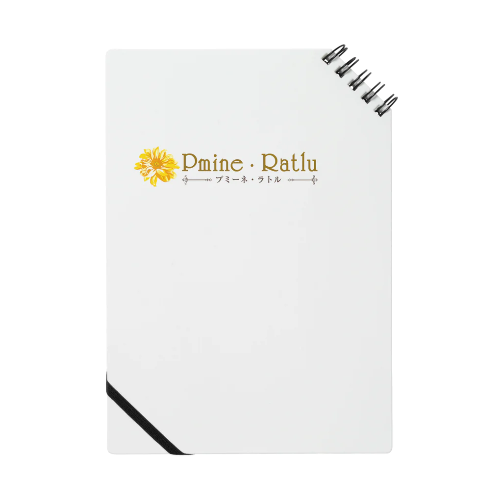 Pmine_RatluのPmine・Ratlu Notebook