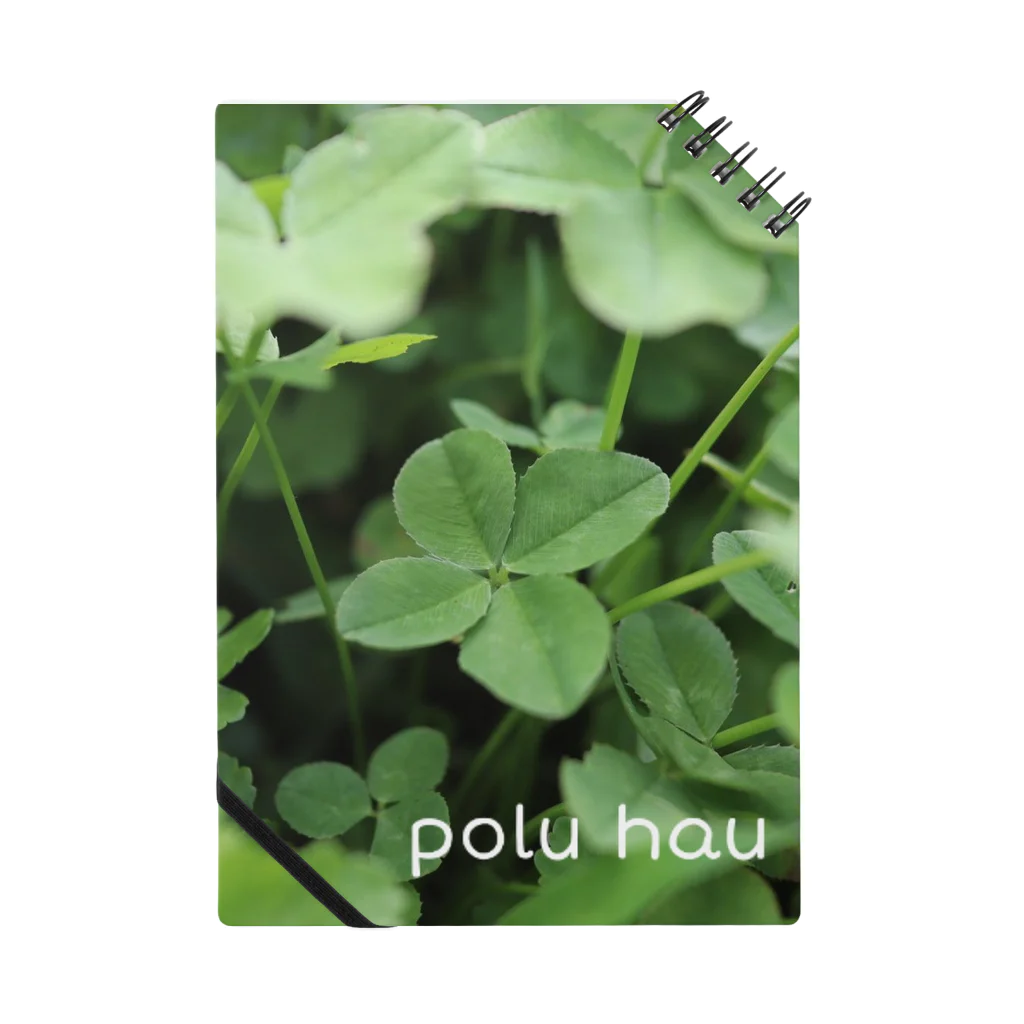 poluhauの幸運が訪れる白詰草 Notebook