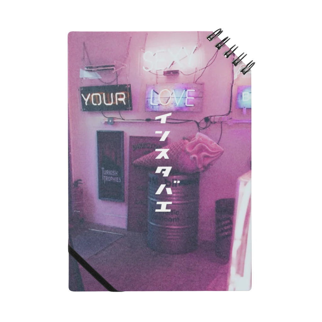 -YOLOY-のインスタバエ Notebook