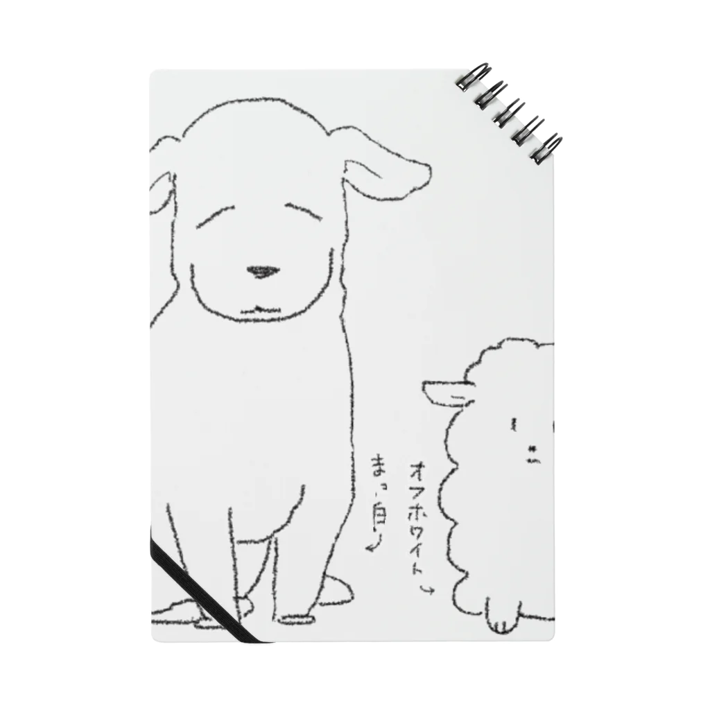 娯楽家の犬さん&犬ちゃん ノート