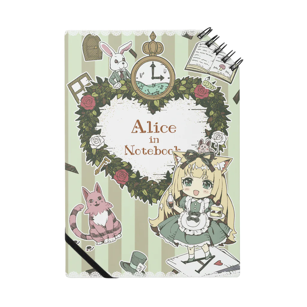 恋スル乙女のAlice in Notebook　グリーン ノート