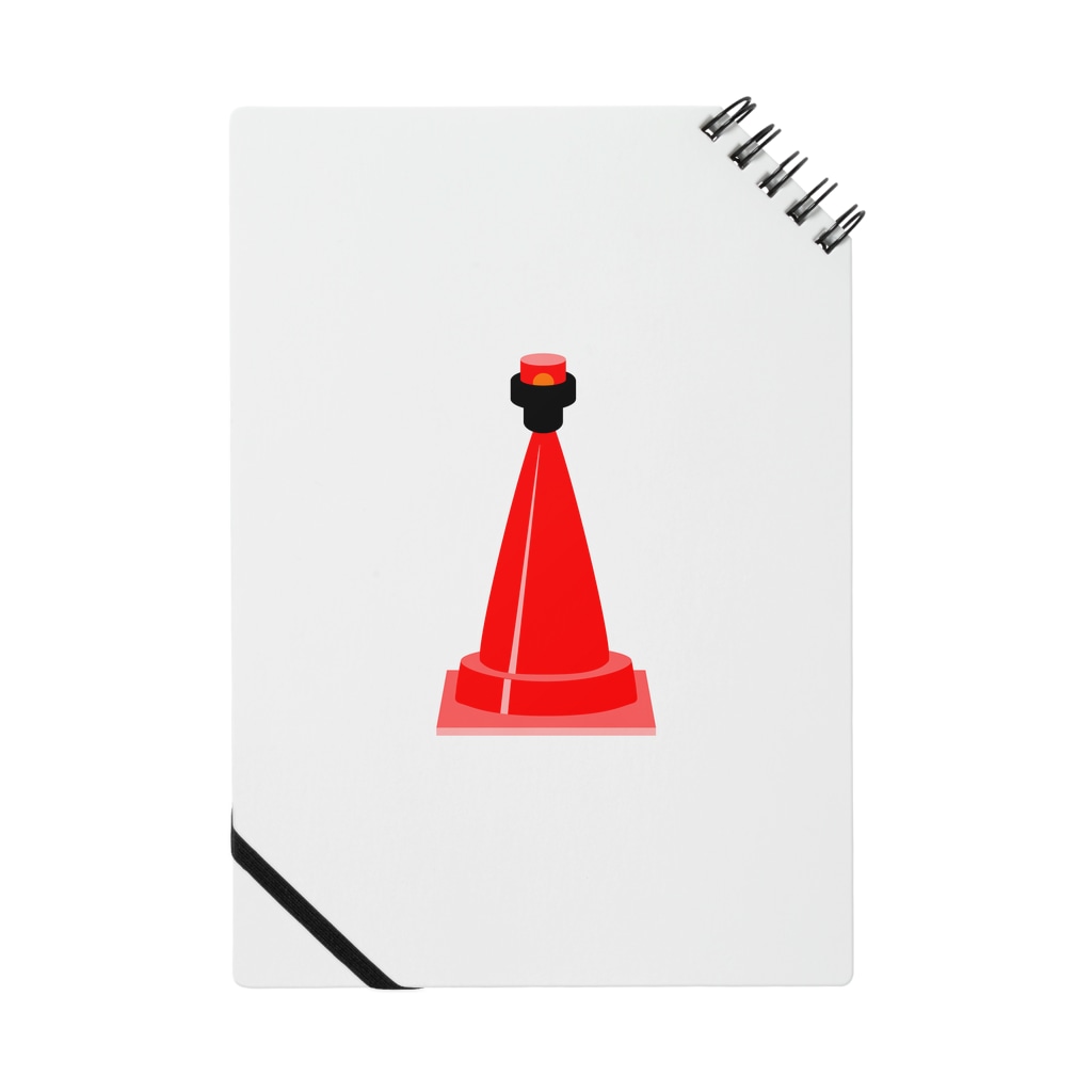 工事現場の三角コーンイラスト マニアックなモノシリーズ Illust Designs Labのノート通販 Suzuri スズリ