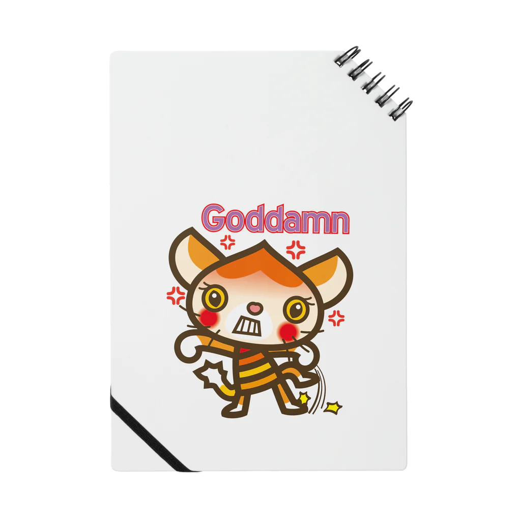 ザ・ワタナバッフルのマロンヘッドのネコ”ガッデム/Goddamn” Notebook