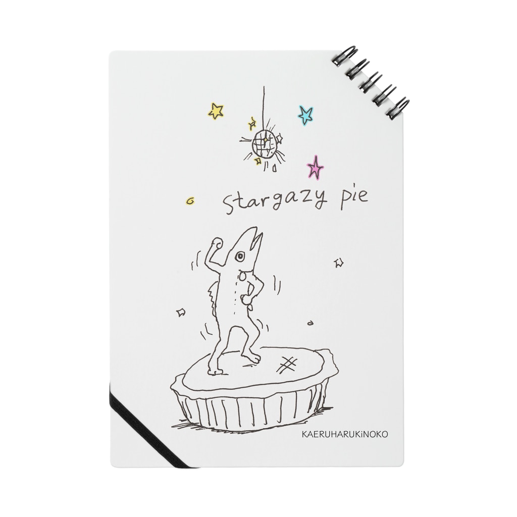 星を見上げるパイ かえるはるきのこ Ruruko Kaeruharukinoko のノート通販 Suzuri スズリ 星を見上げるパイ かえるはるきのこ Ruruko Kaeruharukinoko のノート通販 Suzuri スズリ