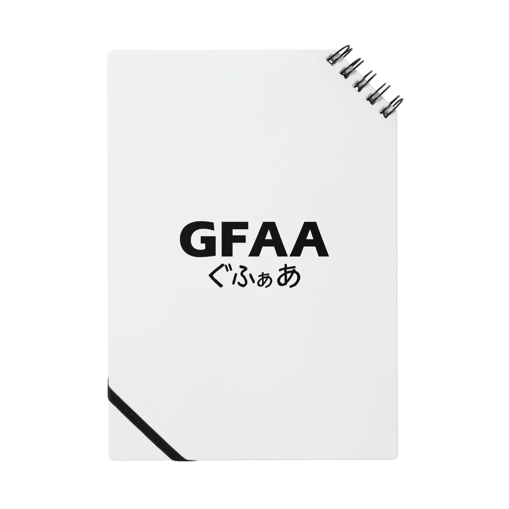 BE UPWARDのGFAA Notebook