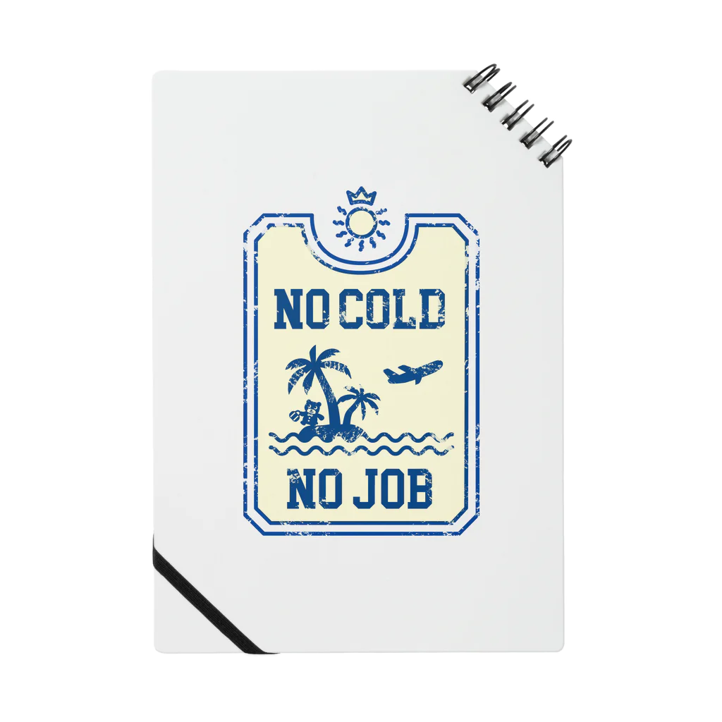 寒がりモンスターの冬と仕事のない国の入国スタンプ(紺とレモン色) Notebook