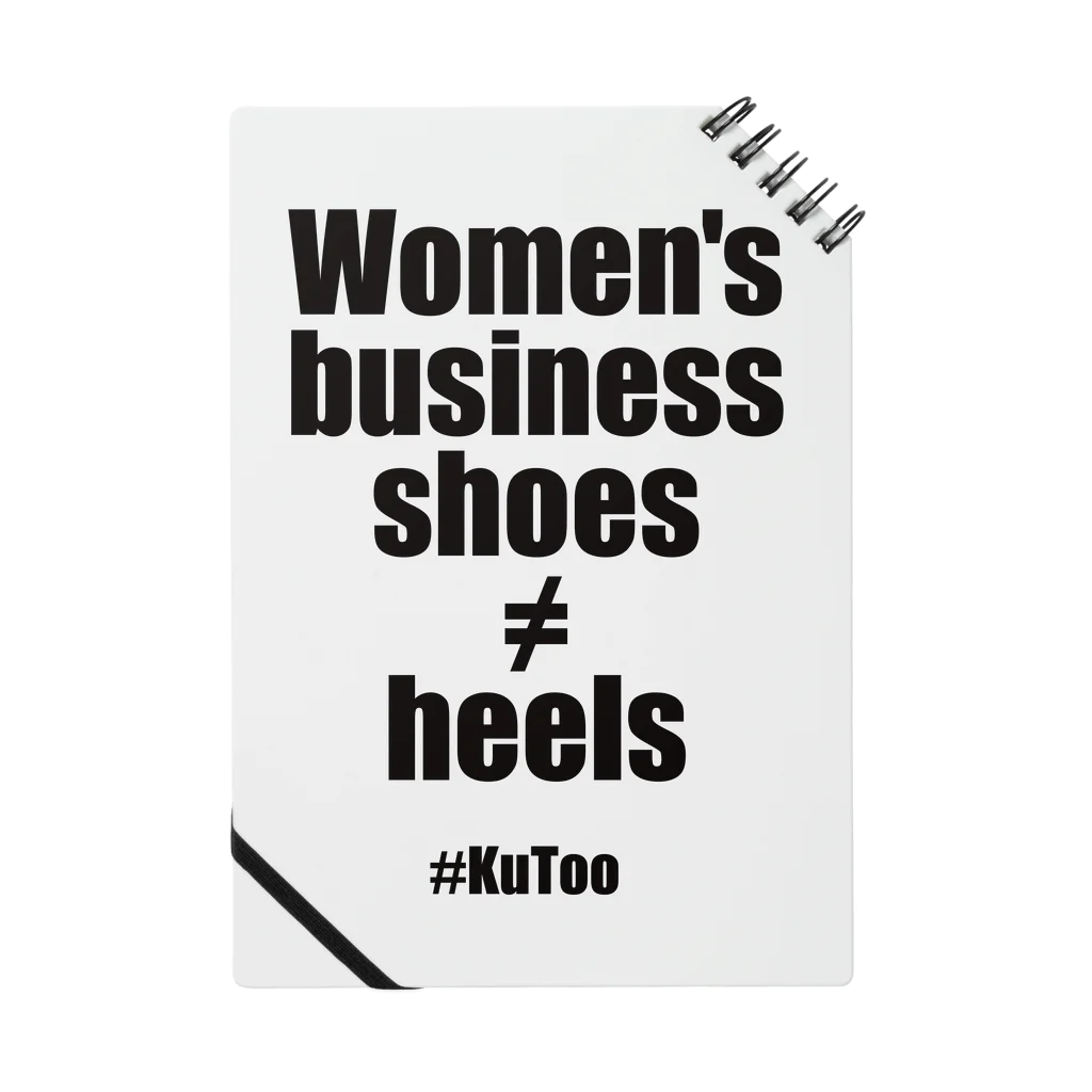 #KuToo Wave of Actionの「Women's business shoes ≠ heels」 ノート ノート