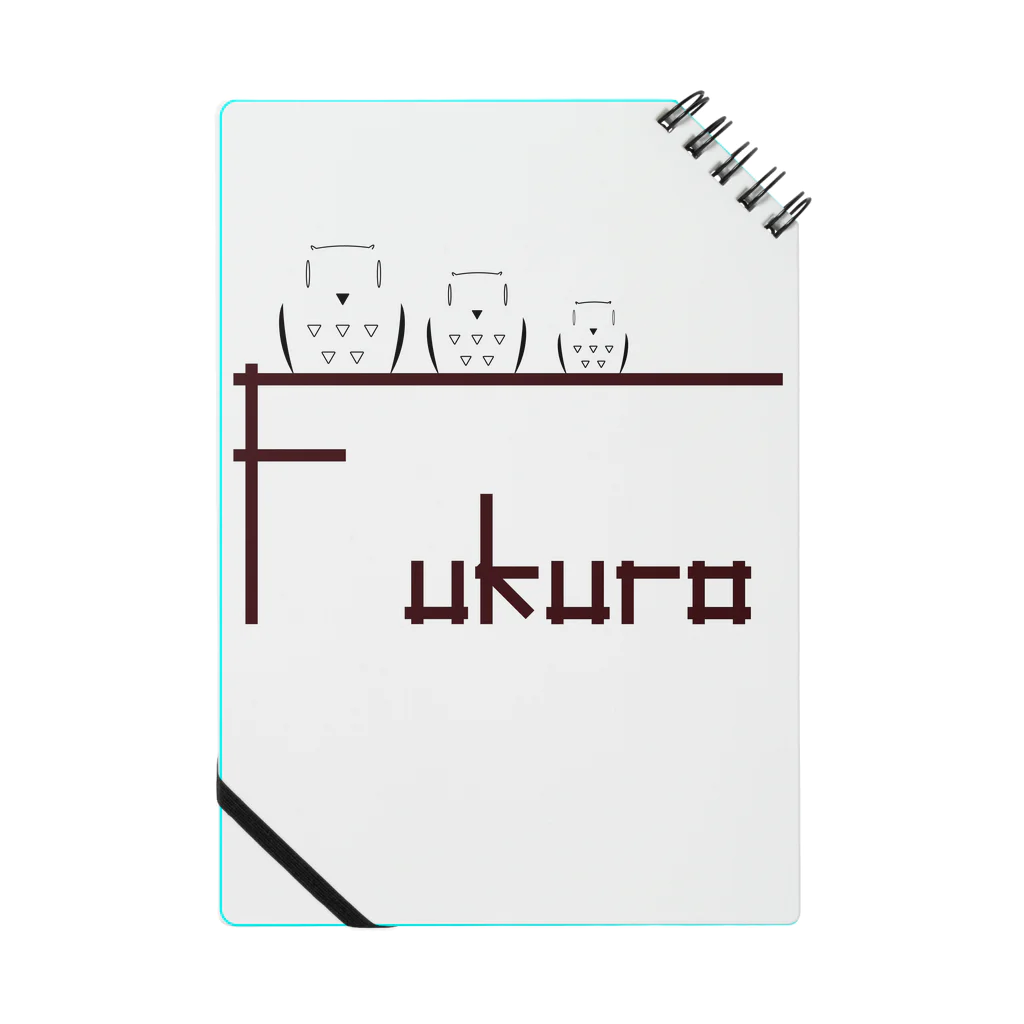 KiのFkurouノート Notebook