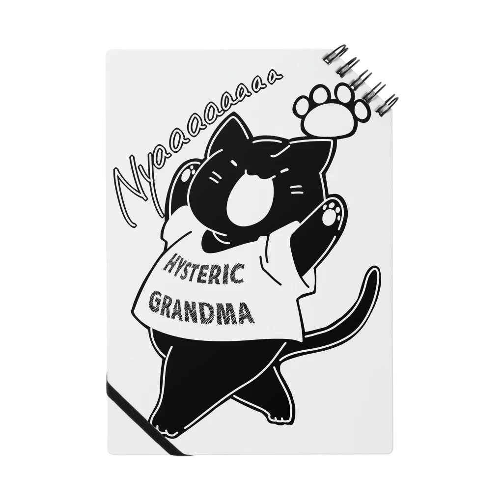 まめちゃんのHYSTERIC GRANDMA Notebook