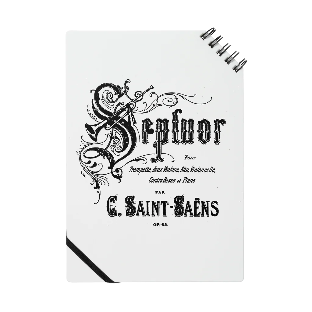 ccssのSaint-Saëns / Septuor Notebook