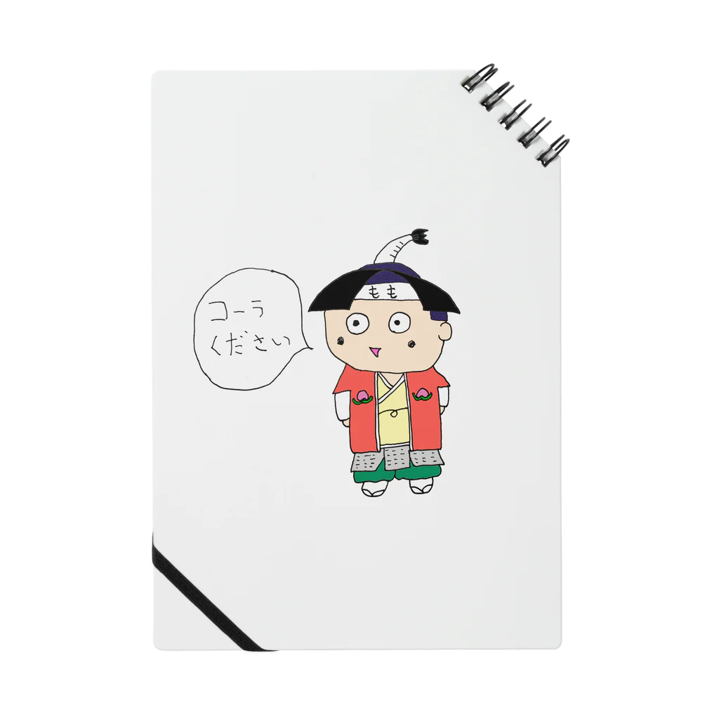 絵の修行中shopのコーラ好きのももくん ノート