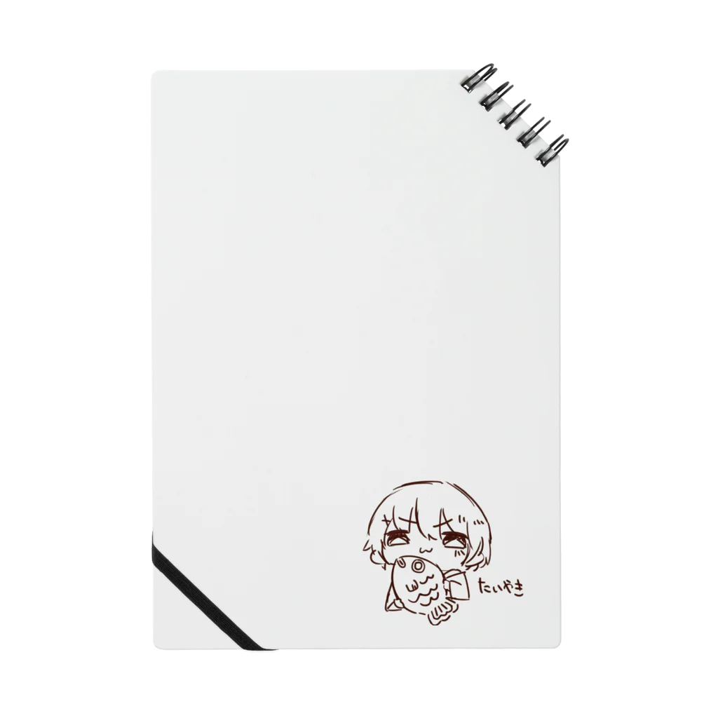 たいやき)3のゆーちゃん作のたいやき Notebook