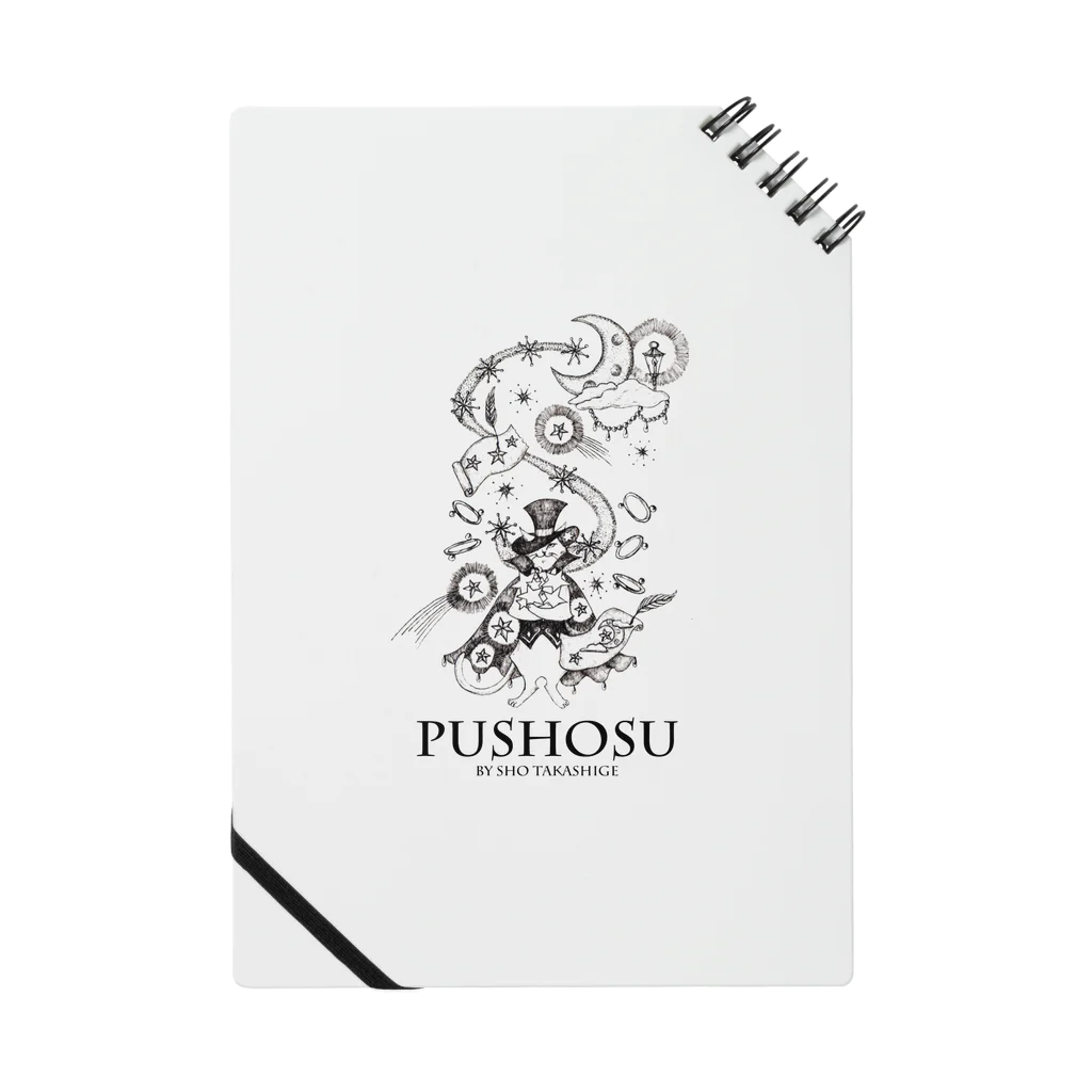 高重翔/PUSHOSUのCAT WIZARD(J2) Notebook