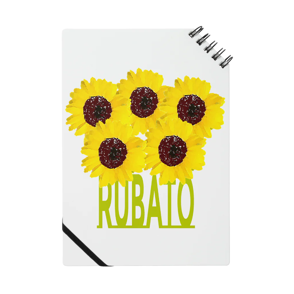 Thank you for your timeの♪RUBATO Notebook