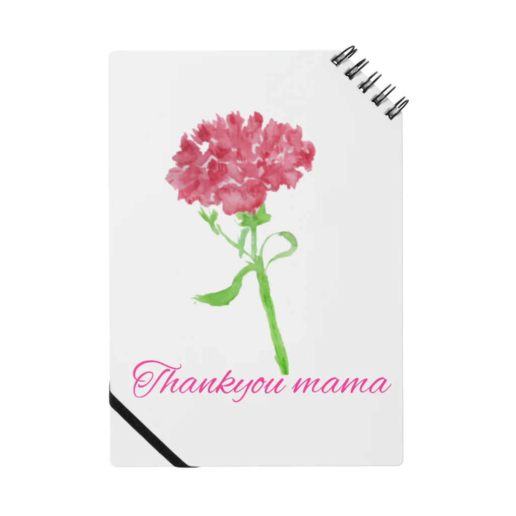 AimiesのThank you mama Notebook