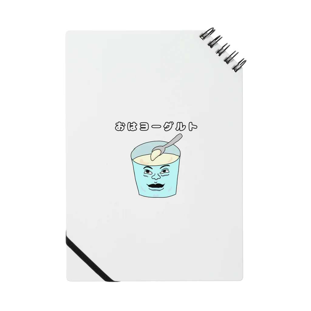 raraのゆるかわTシャツ屋さんのおはヨーグルト Notebook