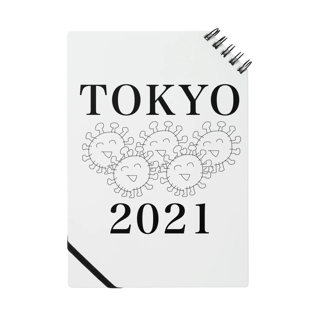 セブ山のグッズ売り場の地名と数字 Notebook