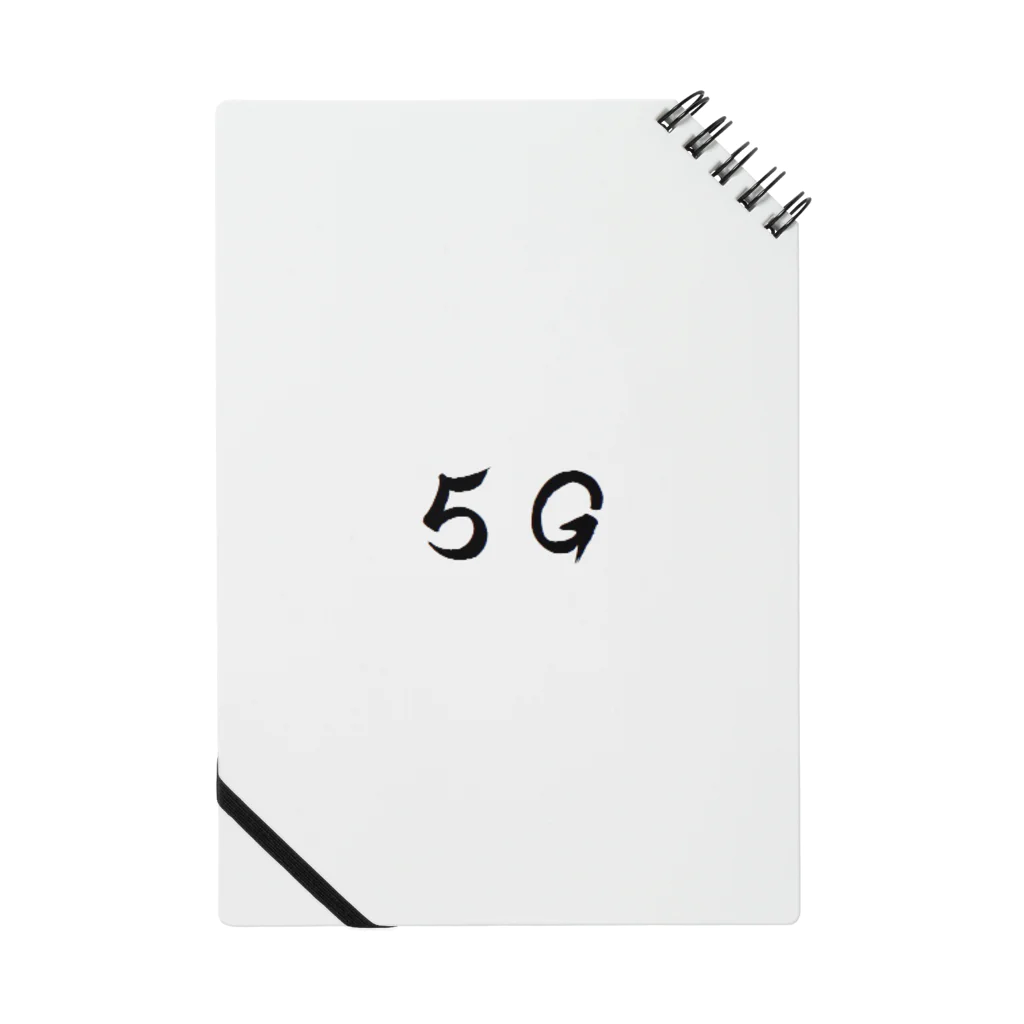 墨時雨まいまいの5G Notebook