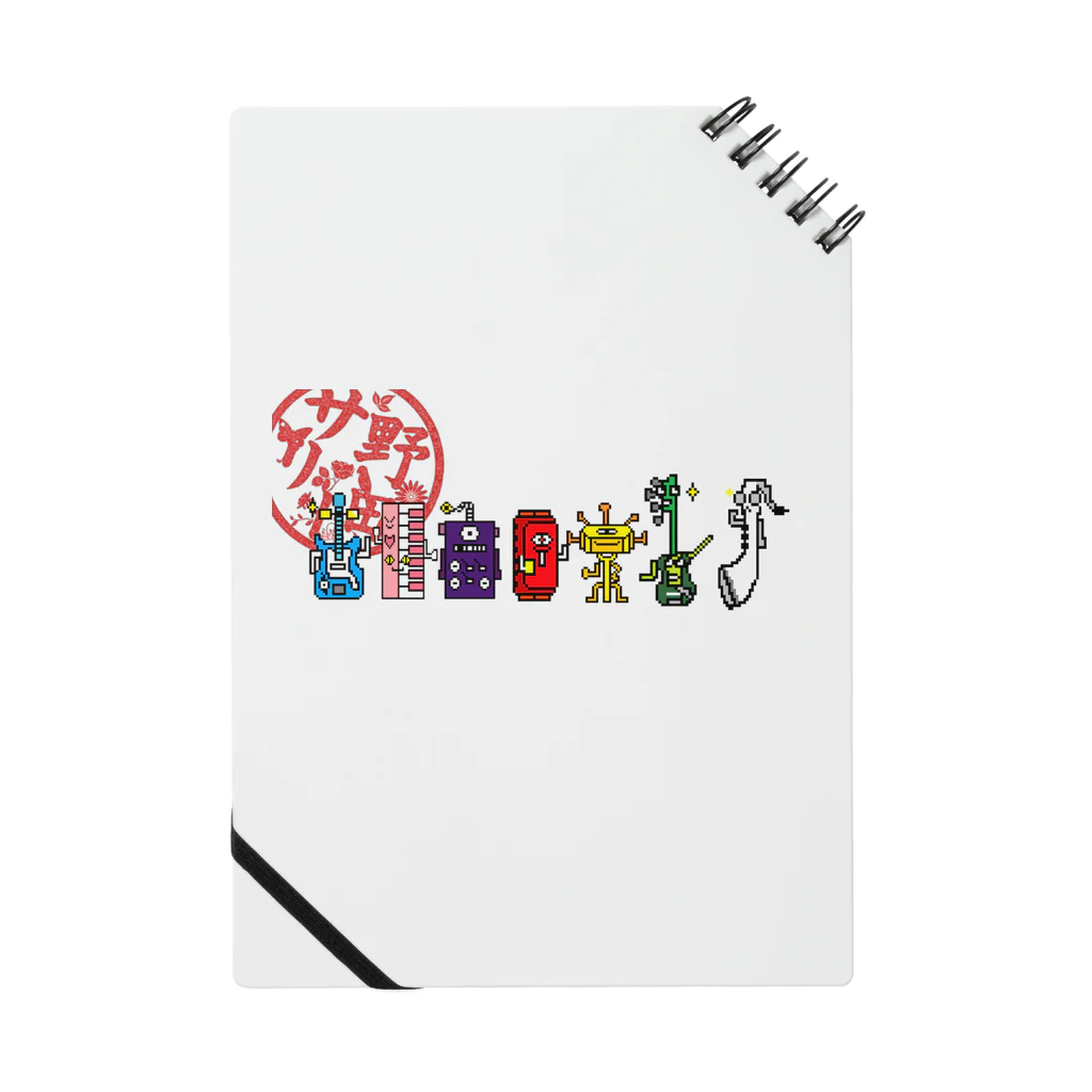 finalliblaryrecordsの野田ドット絵 Notebook