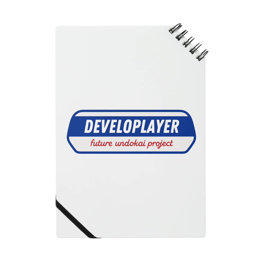 Spacemanship shopのDeveloplayer ロゴ Notebook