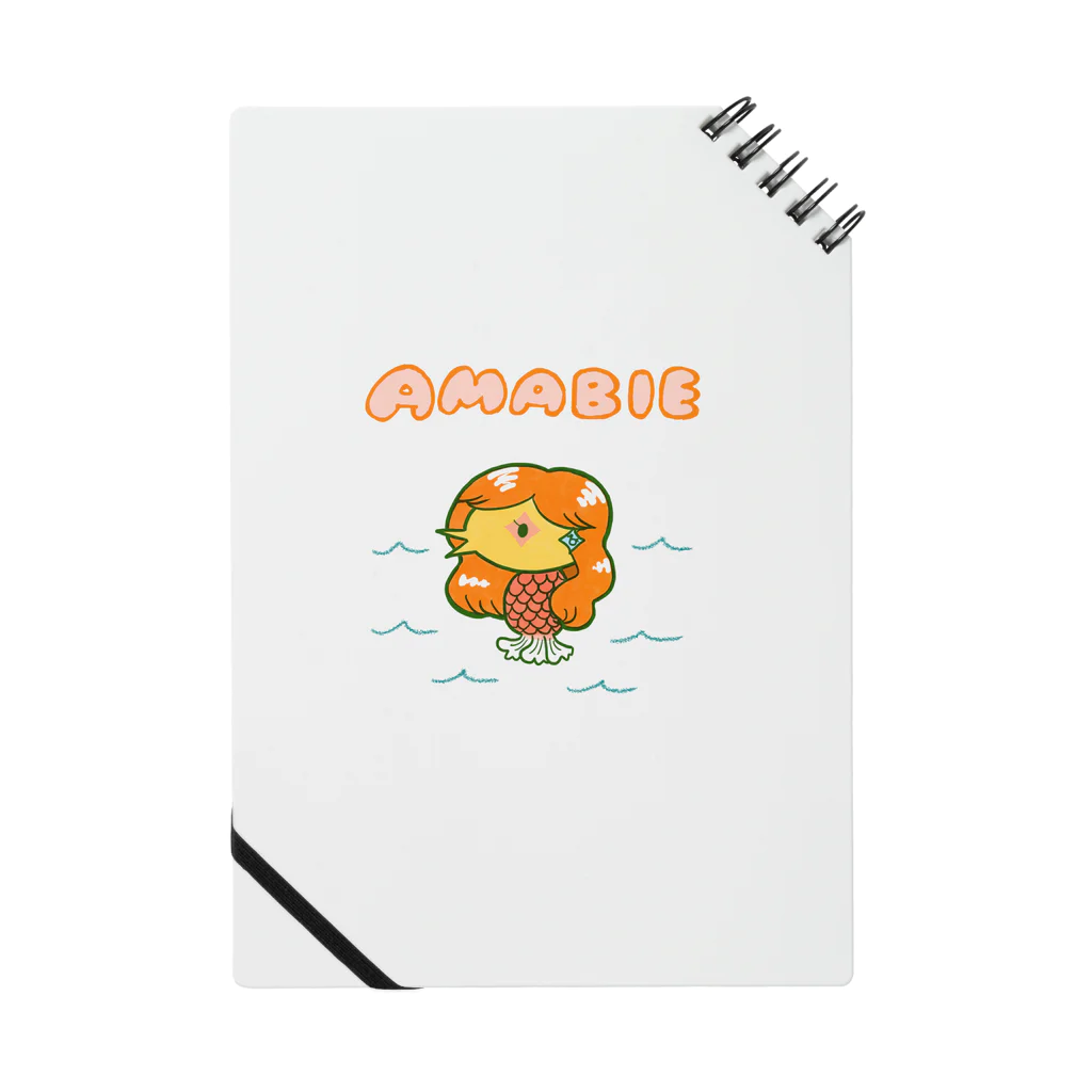 モッチロリンしょっぷのアマビエちゃん（文字なしバージョン） Notebook