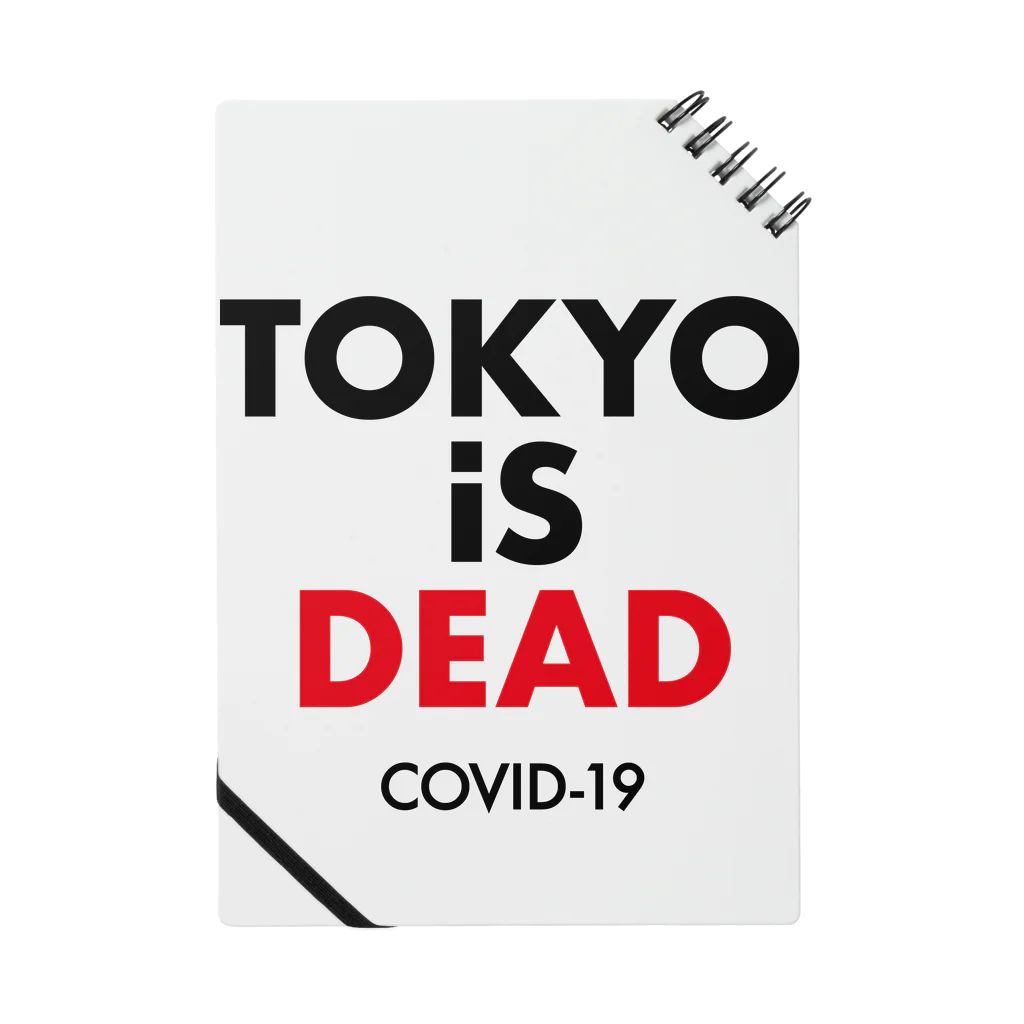 NIPPON DESIGNのTOKYO iS DEAD  COVID-19 Notebook