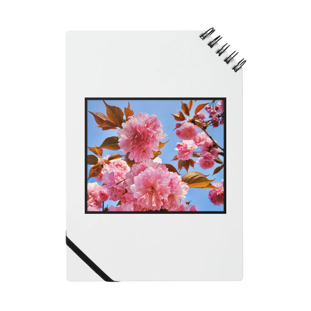 LalaHangeulの八重桜2020 No.1 Notebook