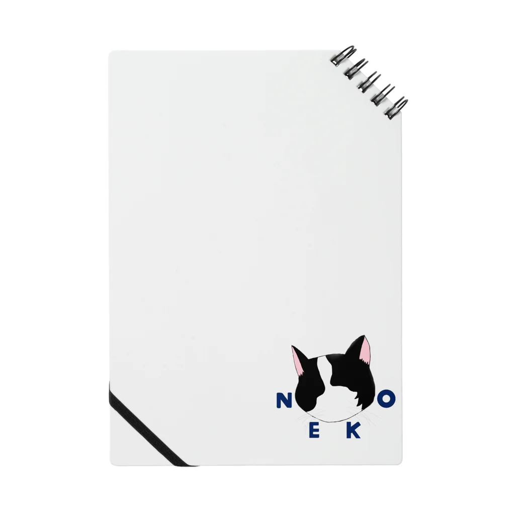 漆黒の羊のNEKO Notebook