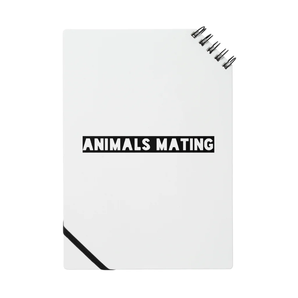 Animals MatingのAnimals Mating(動物達の交尾) Notebook